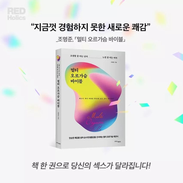 남자가 자위행위를 새로 배워야 하는 이유 : 네이버 블로그 남자가 자위행위를 새로 배워야 하는 이유 : 네이버 블로그
