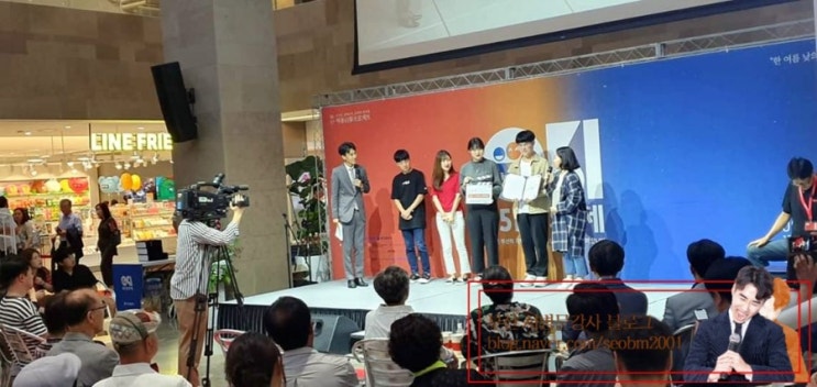  [부산행사MC] 스스로 꿈꾸는 복지 <051영화제 시상식>