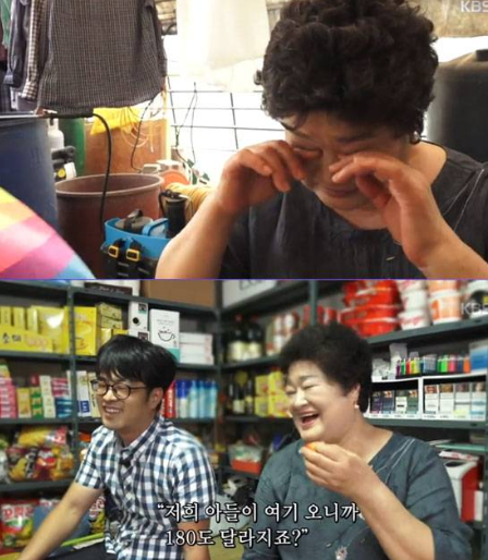  인간극장 아빠하고 나하고 엄마 달빛제과 심금이 울리네요 !