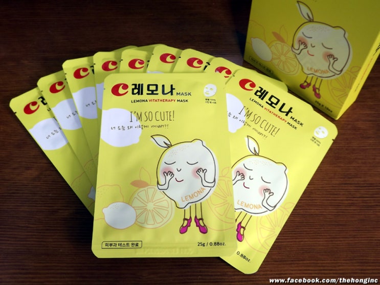  레모나 마스크팩 효과 및 성분 / 비타테라피 비타민C 마스크 1일1팩 효능 / LEMONA VITATHERAPY MASK