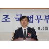 '실검전쟁' 네이버 '문재인탄핵' 다음 '문재인지지' 1위