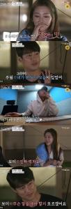  진심을 전하는 모습도 그려졌다? ‘연애의맛2’ - 오늘경제