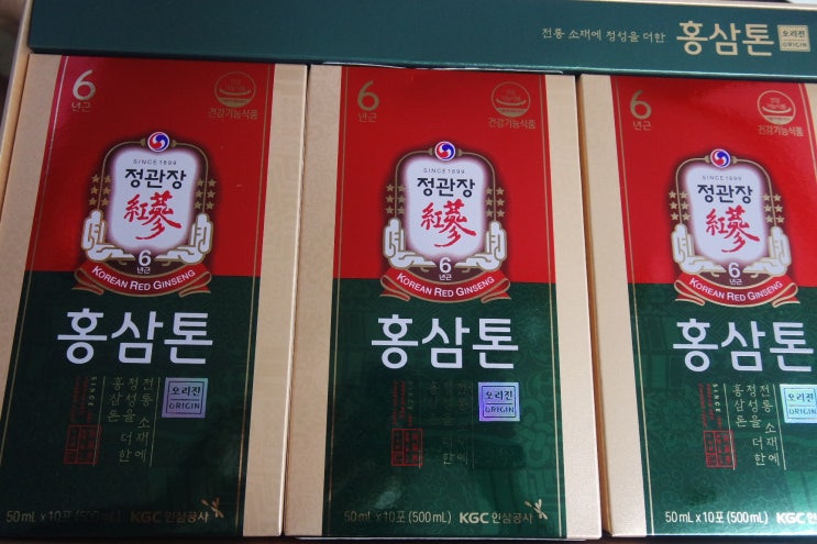  명절 추석 선물세트 추천 정관장 홍삼톤