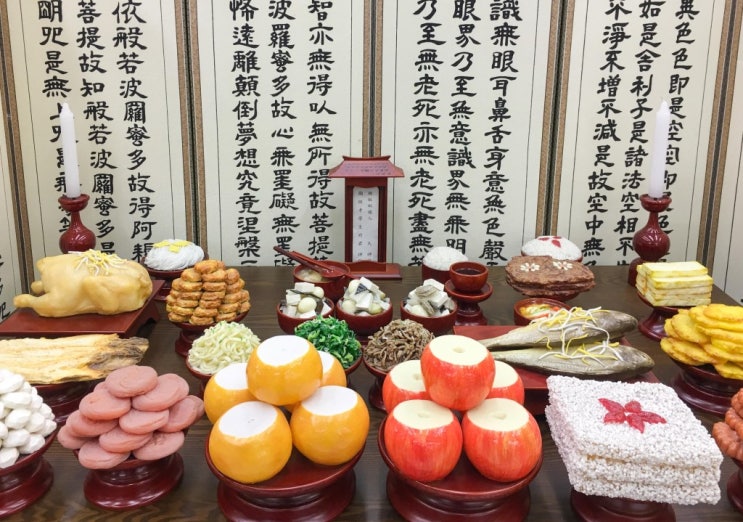  추석 차례상 차리는 방법, 홍동백서 순서 및 절하는법 제대로 알기