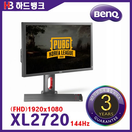  BenQ ZOWIE XL2720 144Hz게이밍모니터