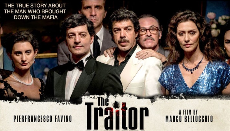  배신자(the Traitor, 2019)