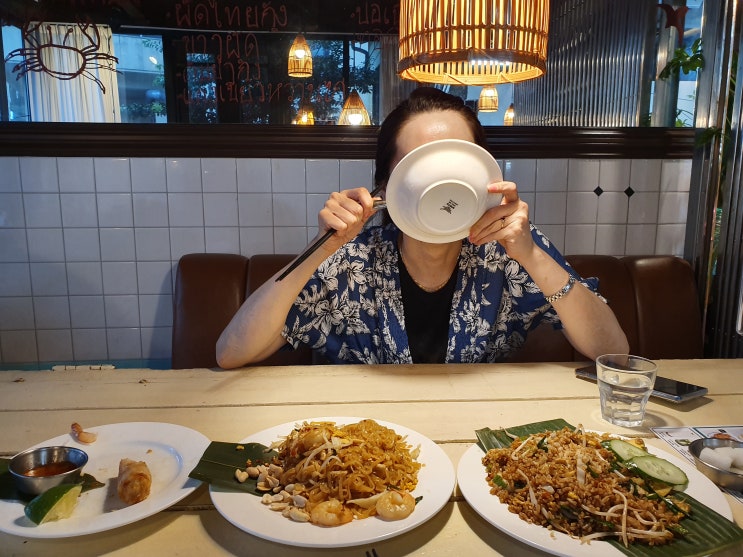 제주이도동맛집 잇프레이러브 태국에 온것같은 태국음식전문점