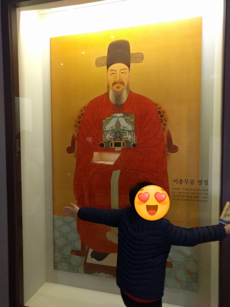  가을에 가면 좋은, 단풍 가득한 '현충사'_나라구한 이순신