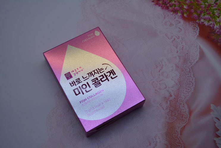  프랑스산콜라겐 미리 챙겨 먹을수록 좋아요.
