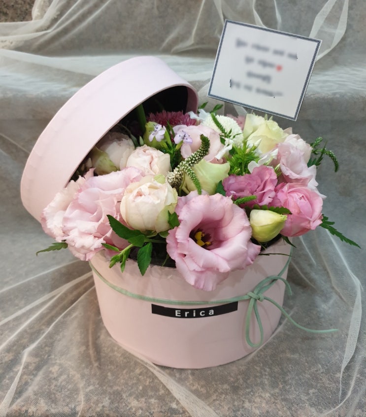 [시청꽃집, 명동꽃집]쿨 유리 그리고 가희님의 시청으로 배송해드린 예쁜 플라워 박스