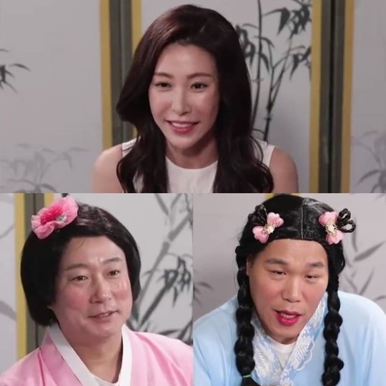 성현아 심경 고백 "수많은 악플, 가족에 미안" (무엇이든 물어보살) 성현아 심경 고백 "수많은 악플, 가족에 미안" (무엇이든 물어보살)