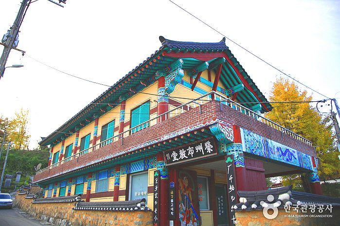 영주포교당. 홍법사/경북 영주시 영주동 : 네이버 블로그