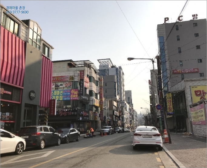  [단계동,이룸레지던스근린상가경매] 2019타경 519Ð강원 원주시 단계동 853-1    경매