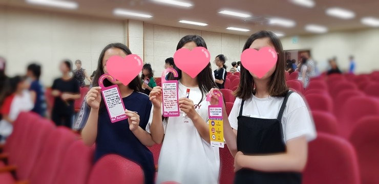  능동초 '우리는 안전보안관!' 사전교육 진행^^