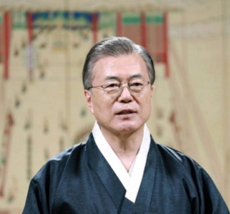  추석명절 인사말 문재인 대통령