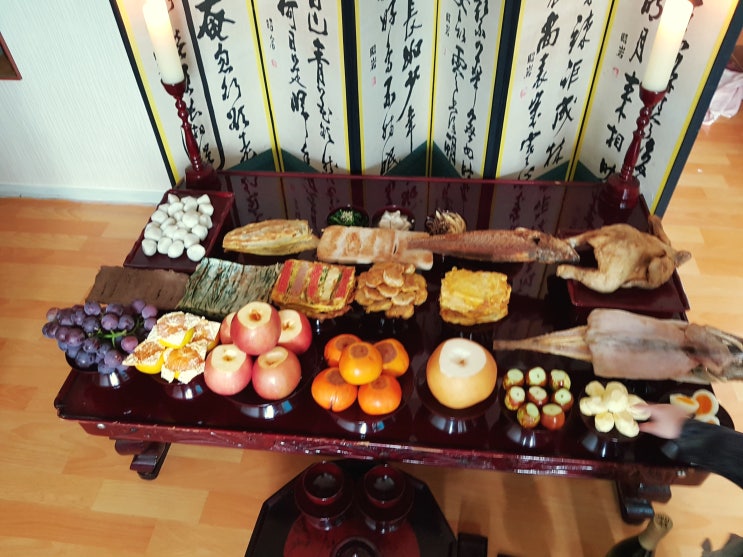  추석 차례상 차리기 쉽게 하는 방법