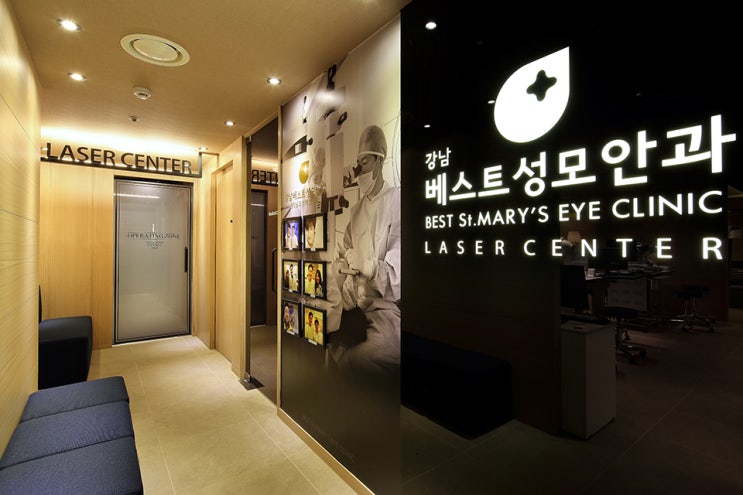  안구건조증치료 잘 하는 역삼역안과를 소개합니다~!