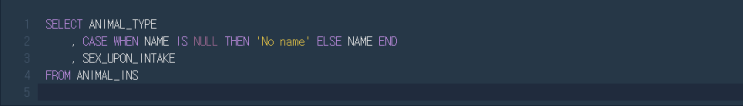  [Programmers/프로그래머스] NULL 처리하기 - MySQL
