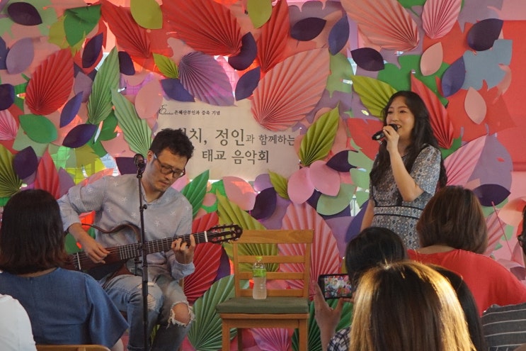  [은혜산부인과] 조정치 정인 태교음악회 참여자 후기 공유해요!