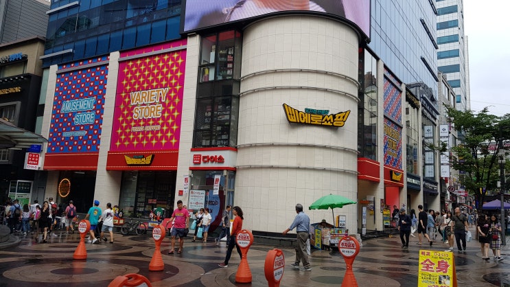  명동 삐에로쑈핑/ 이런 쇼킹한 쇼핑센터가 있었다니...