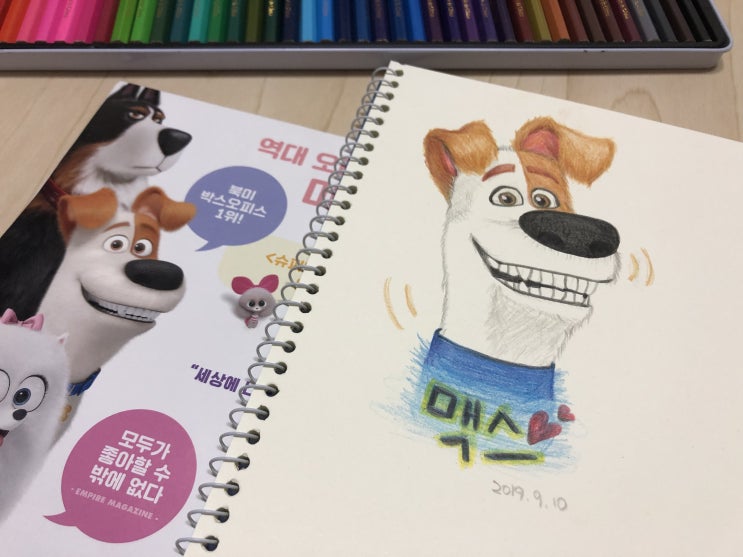  오랜만에 색연필로 손그림