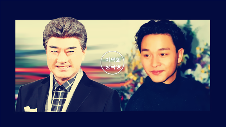  9월 12일 사건, 사고 입니다.September .12