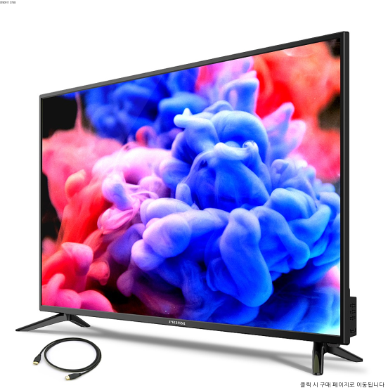  PRISM 4K UHD TV 자가설치 + HDMI 케이블, PT4900UD, 스탠드형