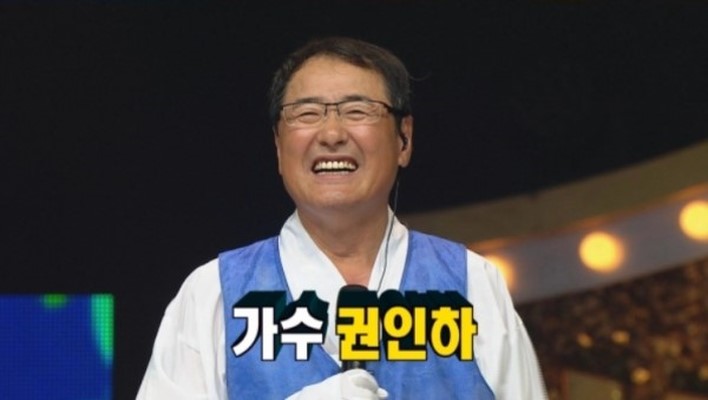  복면가왕 영구 정체, 가수 권인하 박효신 발굴자이자 스승