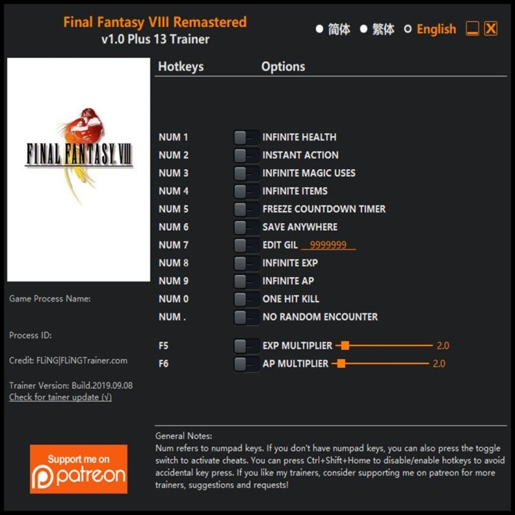  19-09-09 파이널 판타지 8 리마스터 (Final Fantasy VIII Remastered Trainer v1.0 +13)3DM