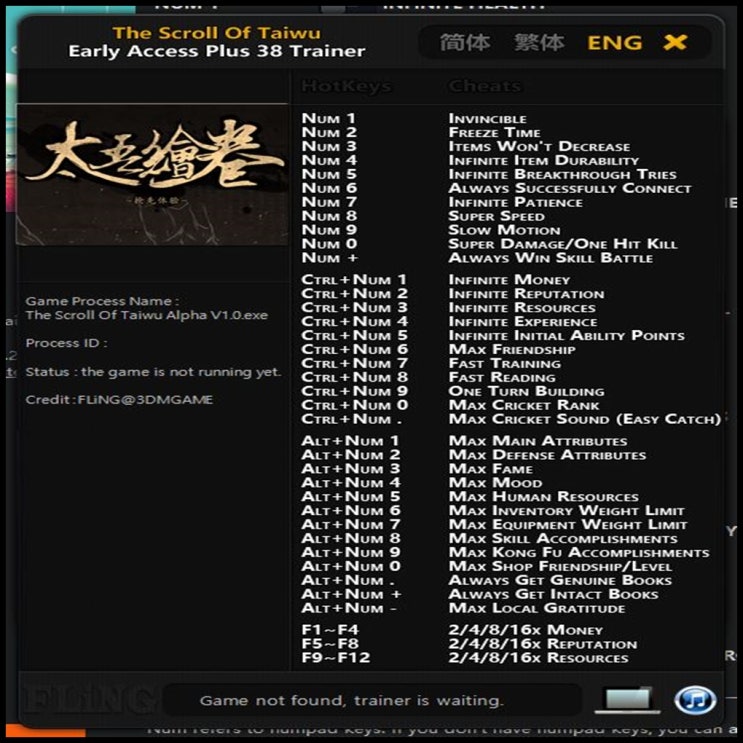  19-09-07 태오회권 트레이너 (The Scroll Of Taiwu Early Access Trainer +38)3DM