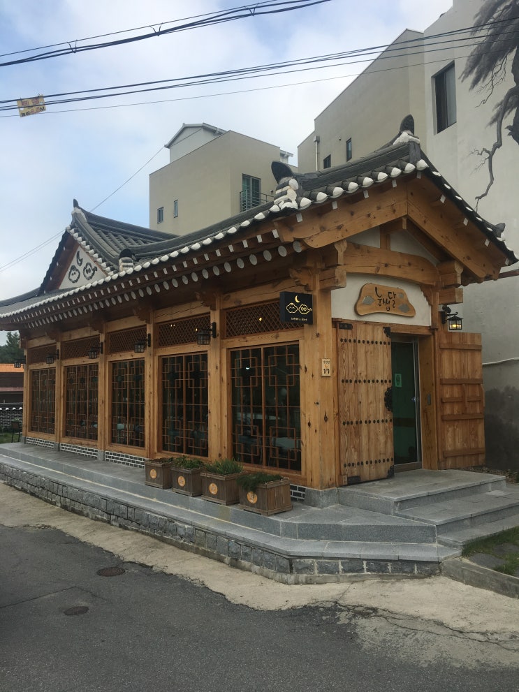  (일상)추석연휴시작 부모님과 한옥카페_눈썹달