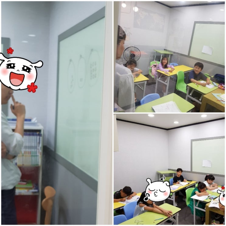  초등 3학년 사고력 수학 모습 ~  / 왕십리뉴타운 텐즈힐 센트라스 황학동 숭신해법 영어 수학 논술 학원