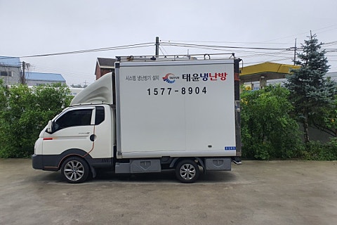 카프로서비스 이미지