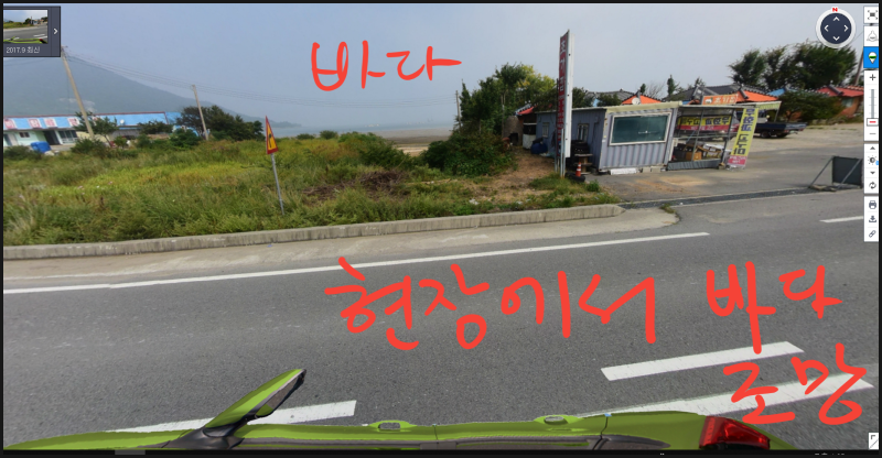 전남 해남군 금호도 섬 토지 평당10만원 811평 8100만원 부동산 토지 투자 땅 매매 전남 해남군 산이면 금호리 1000-1 ... 전남 해남군 금호도 섬 토지 평당10만원 811평 8100만원 부동산 토지 투자 땅 매매 전남 해남군 산이면 금호리 1000-1 ...