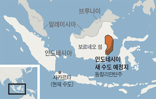  [아하! 이 장소] 보르네오섬 - 적도 주변의 세계에서 셋째로 큰 섬… 인도네시아 새 수도 예정지로 낙점