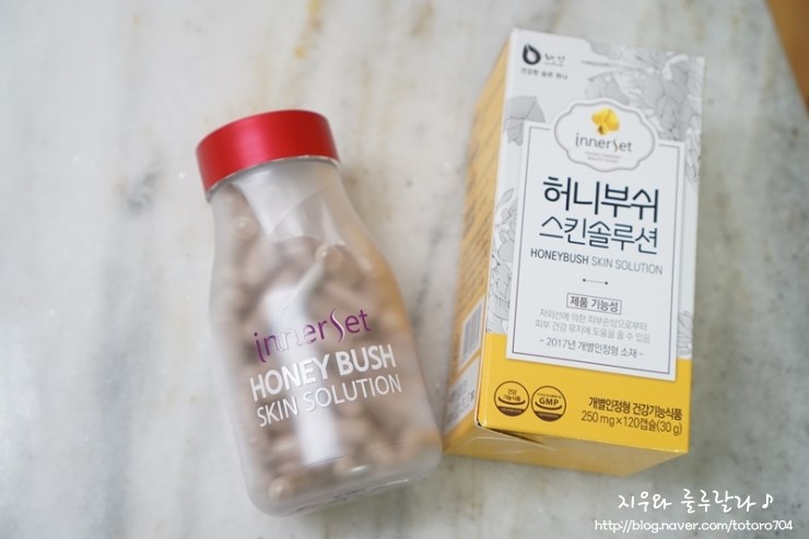  이너셋 허니부쉬 스킨솔루션 - 이너뷰티로 관리하기