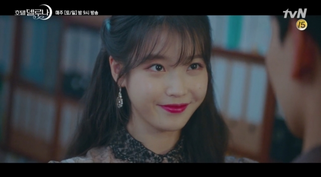  '호텔 델루나' 몇부작-아이유 OST-인물관계도-줄거리-후속.. 아이유X여진구 새드엔딩?