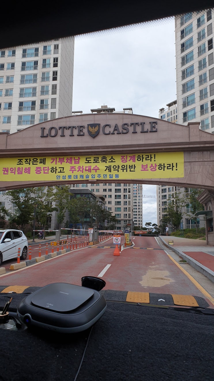  안성에어컨매립배관교체 두 번째 방문 완벽 공사