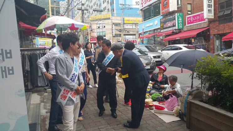  [추석맞이 장보기] 김해시 허성곤 시장님, 민홍철 국회의원님 방문