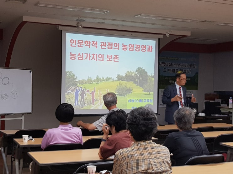  세일즈 패턴의 정석