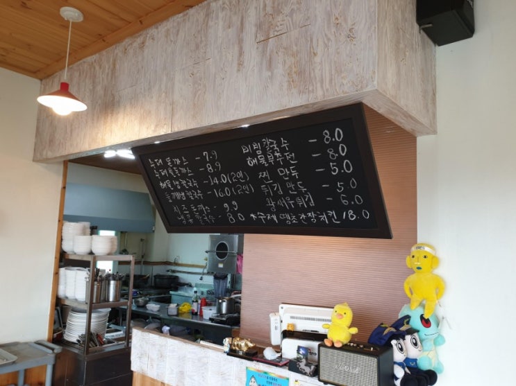  경주 아이와 함께 가볼만 한 맛집 추천 - 해솔방 돈가스