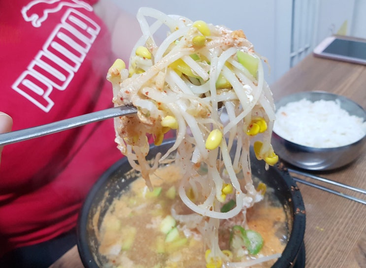  여수 유정해장국  오전 6시부터 아침식사가능해요