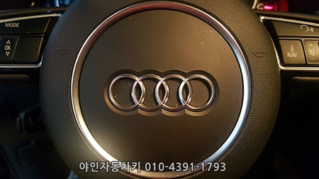 차키분실 가격은? 아우디Q5,A4스마트키,폭스바겐 파사트,CC 차키제작 가능합니다~~ 차키분실 가격은? 아우디Q5,A4스마트키,폭스바겐 파사트,CC 차키제작 가능합니다~~
