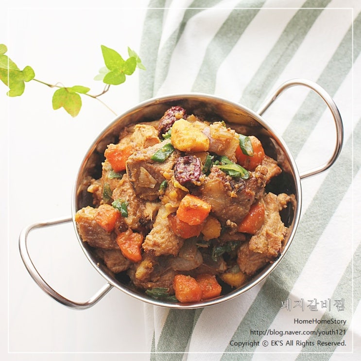  백종원 돼지갈비찜 황금레시피 따라잡기~