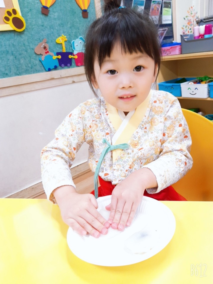  센텀해운대 본원코렘영어학원 추석 행사