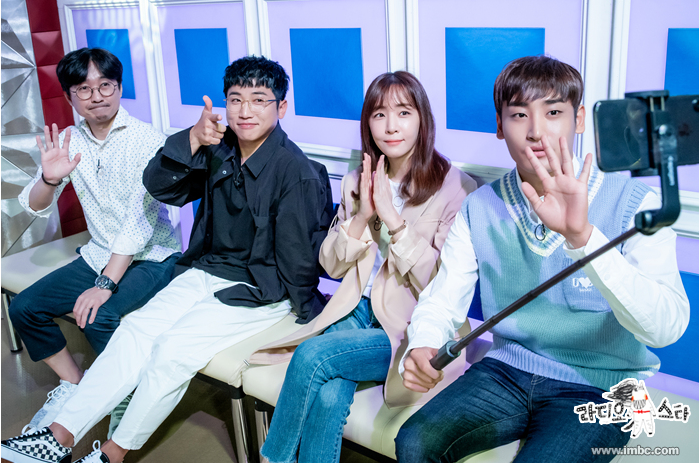 라디오 스타 윤종신 하차 후임 누구 스페셜 MC 윤상현 장항준 5초컷 사랑 정체 유세윤 매직아이 가디건 박재정 니트 조끼 김이나 옷 자켓 라디오스타 634회 윤따의 밤 특집 라디오 스타 윤종신 하차 후임 누구 스페셜 MC 윤상현 장항준 5초컷 사랑 정체 유세윤 매직아이 가디건 박재정 니트 조끼 김이나 옷 자켓 라디오스타 634회 윤따의 밤 특집