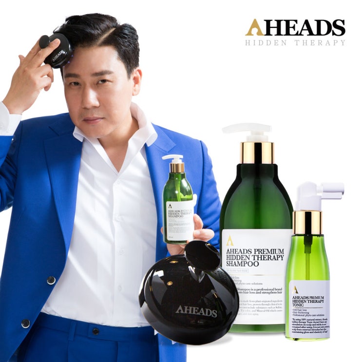  어헤즈 프리미엄 히든 테라피 필수 3종 SET (샴푸1+토닉1+브러쉬1) 이상민이 쓰는 샴푸