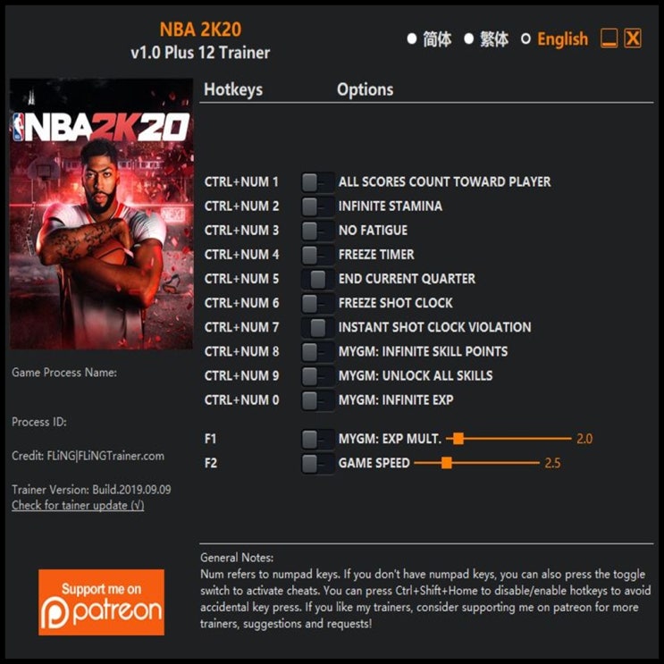  19-09-09 NBA 2K20 트레이너 (NBA 2K20 Trainer v1.0 +12)3DM