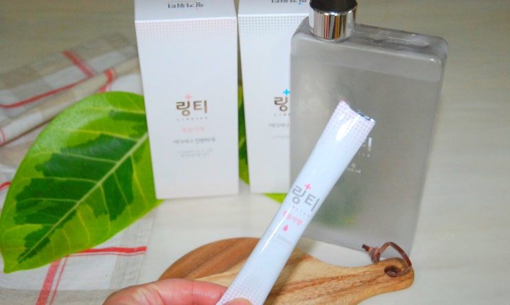  링거워터 링티 명절증후군 피로회복에 도움을 주네..