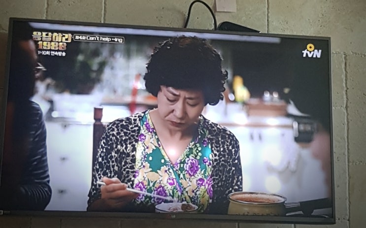  호피앓이~~레오파드앓이^^(feat.즐추석~~)